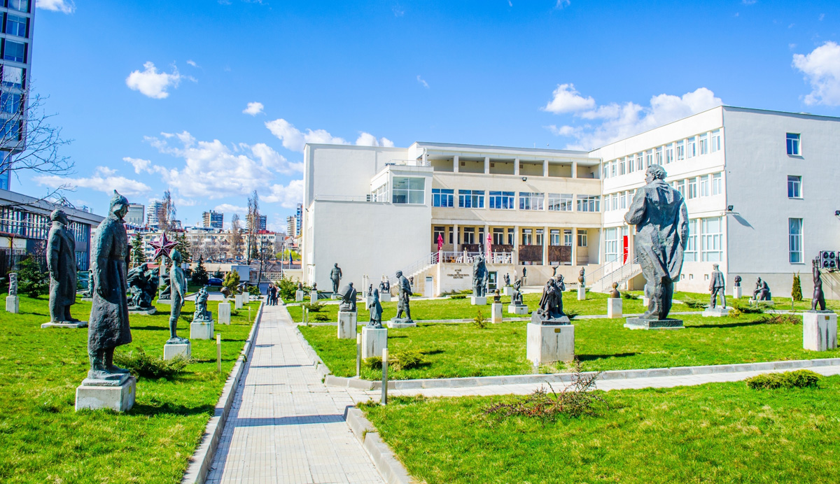 The museum of Social Art in Sofia, Bulgaria.