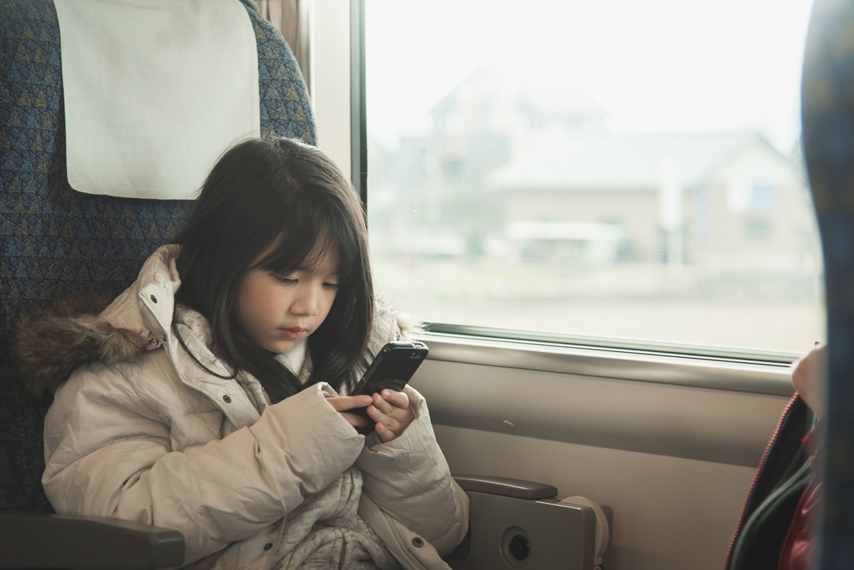Coach Travel Children