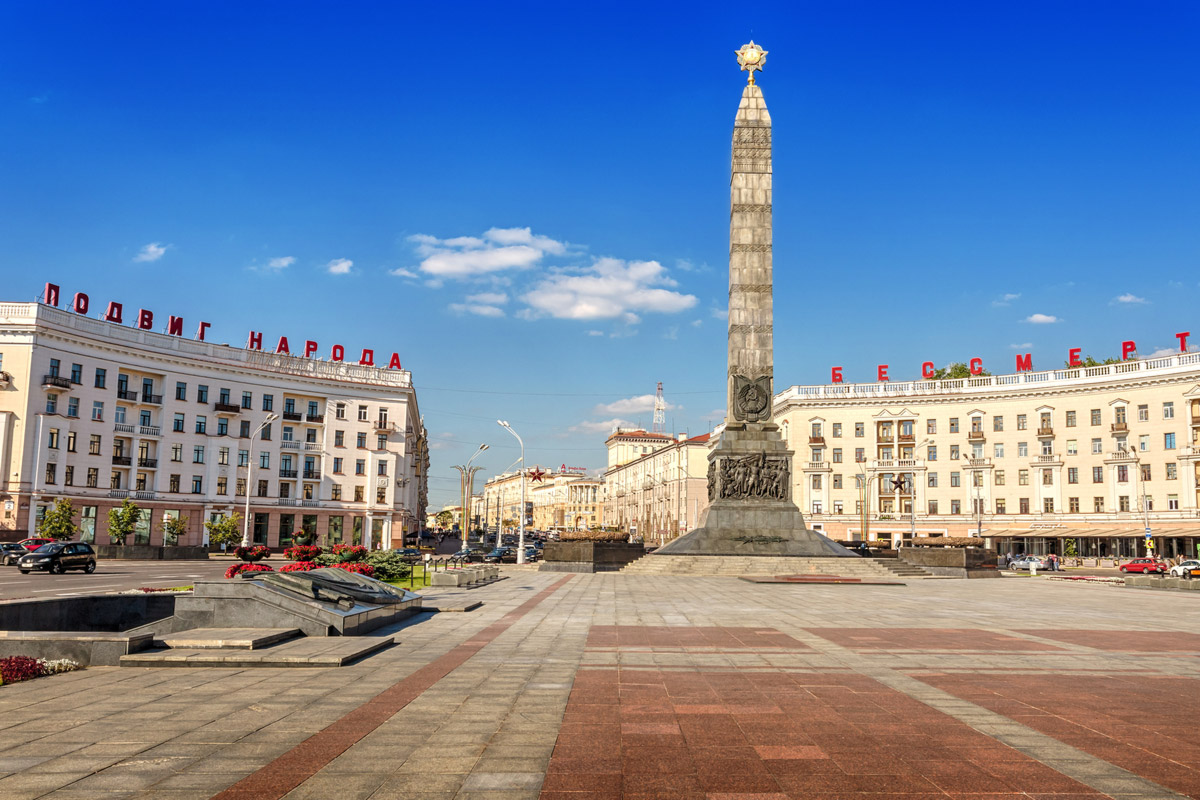 Victory Square in Minsk, the Republic of Belarus