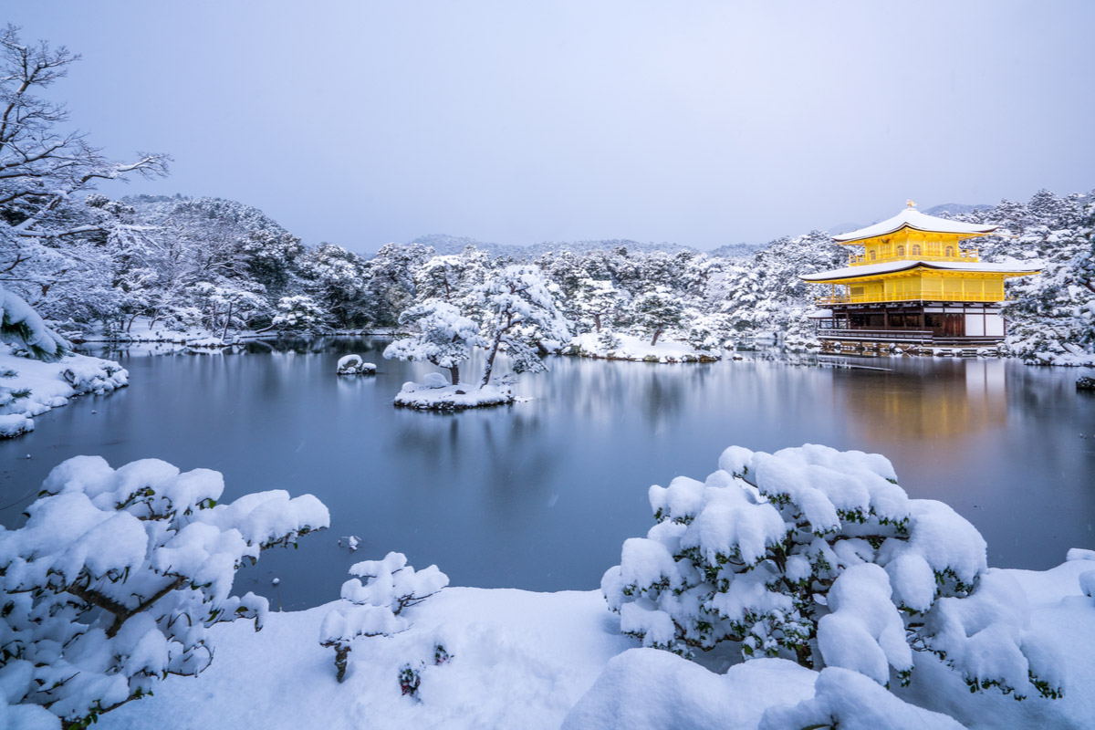 Kinkakuji temple and snow landscape, Kyoto, Japan
