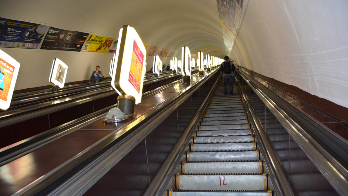 World's deepest metro station reasons to visit Kiev