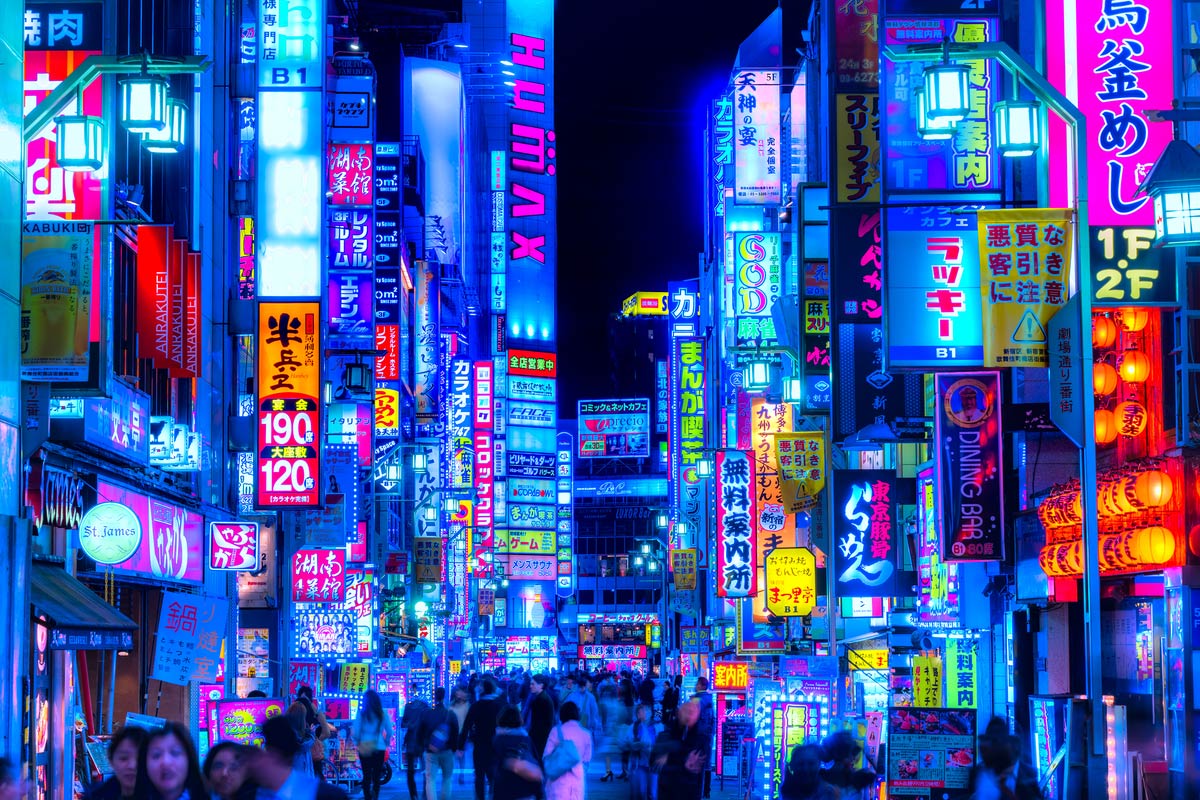 Billboards in Shinjuku's Kabuki-cho district in Tokyo