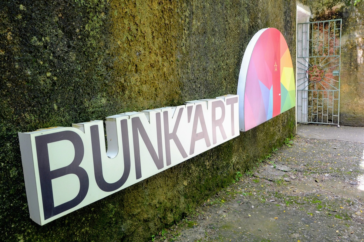 Entrance to Bunk'Art Museum in Tirana Albania