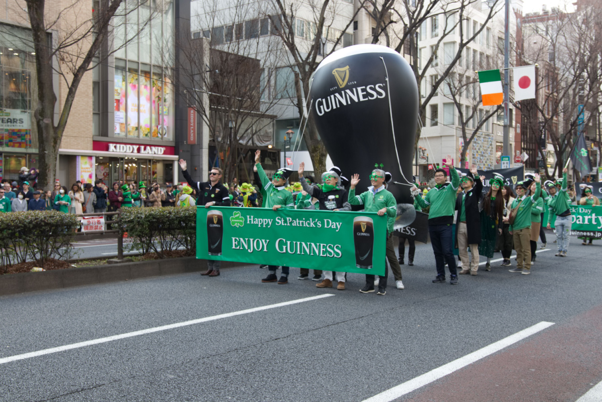 St. Patrick's Day Parade in Tokyo Japan