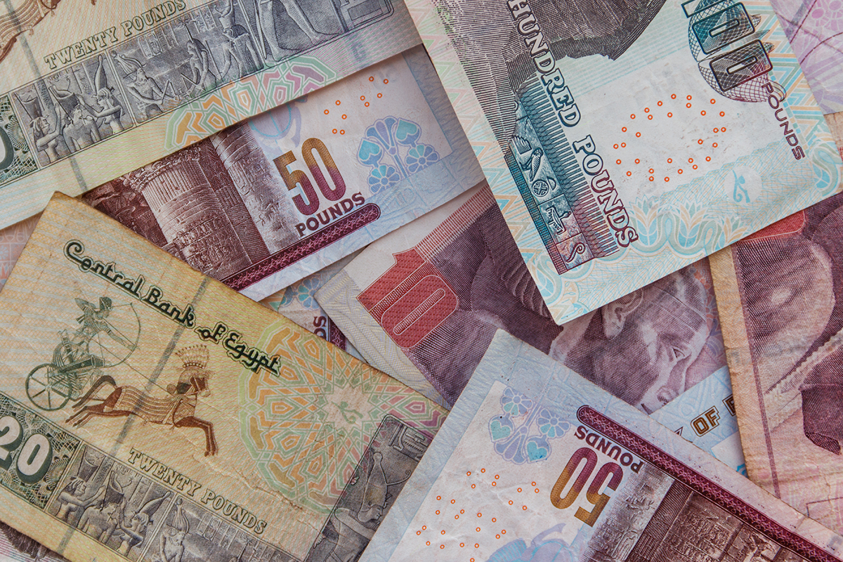 Egyptian currency