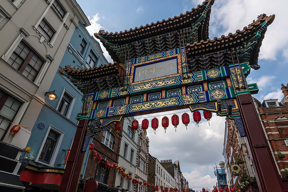 London Chinese New Year