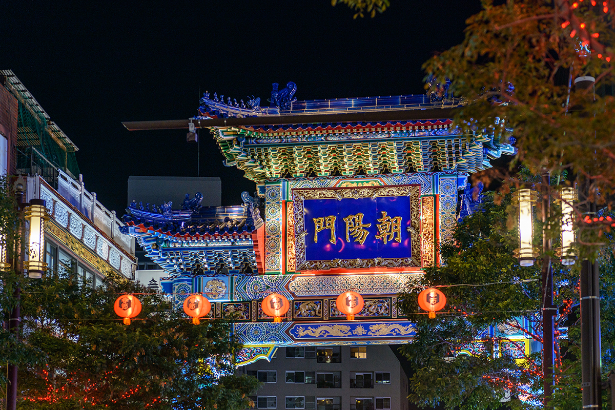 Chinese New Year, Japan