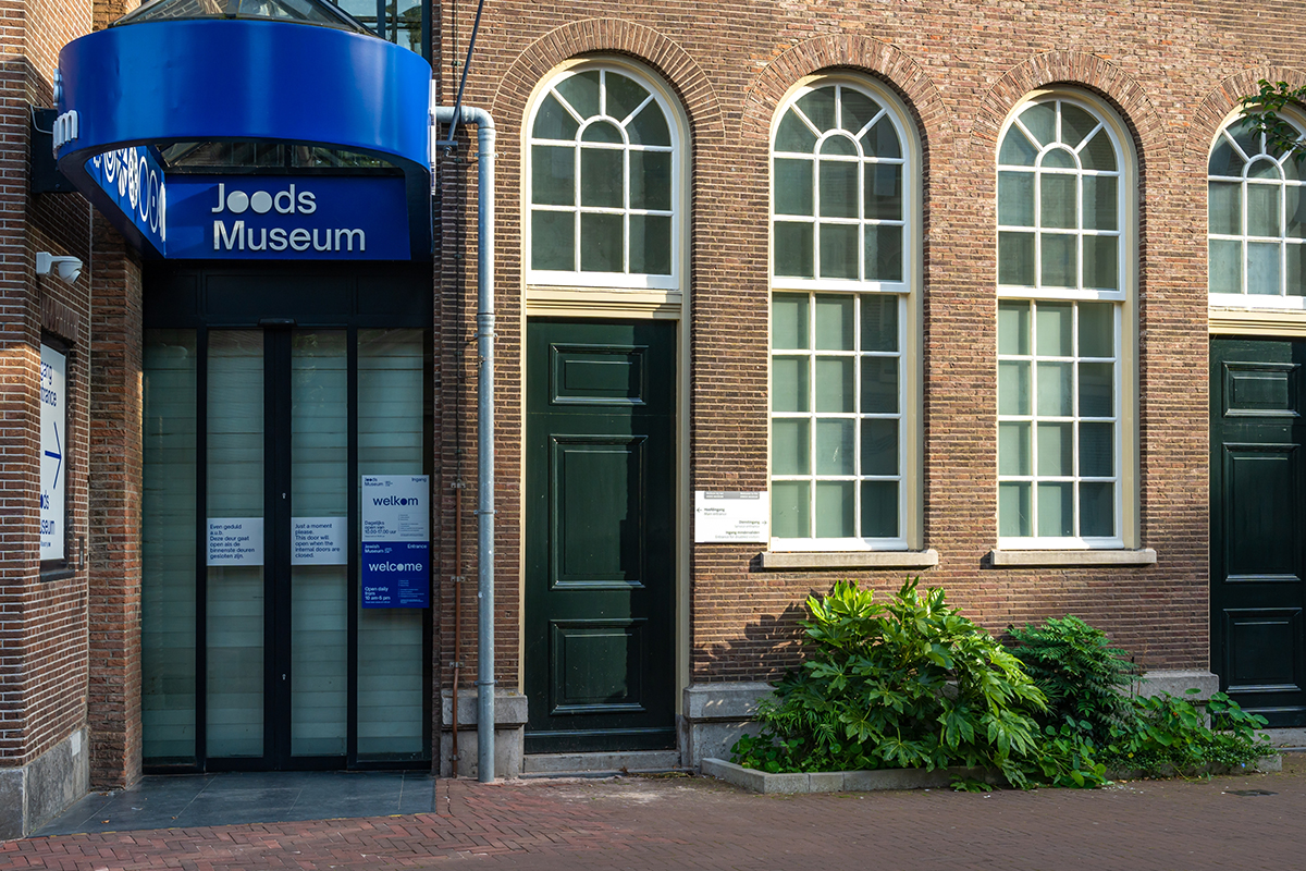 Best museums in Amsterdam – Jewish Museum